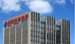 英国·威廉希尔(WilliamHill)中文官方网站
