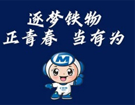 英国·威廉希尔(WilliamHill)中文官方网站